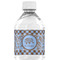 Gingham & Elephants Water Bottle Label - Single Front