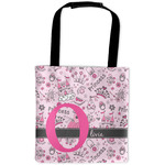 Princess Auto Back Seat Organizer Bag (Personalized)