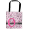 Princess Auto Back Seat Organizer Bag (Personalized)