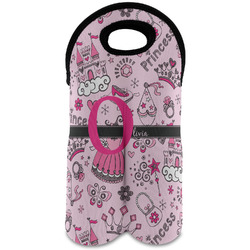 Princess Wine Tote Bag (2 Bottles) (Personalized)