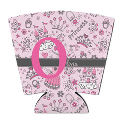Princess Party Cup Sleeve - with Bottom (Personalized)