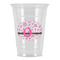 Princess Party Cups - 16oz (Personalized)