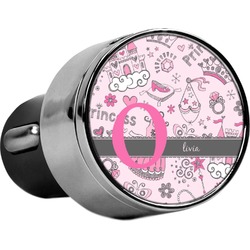 Princess USB Car Charger (Personalized)