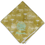 Happy New Year Cloth Dinner Napkin - Single w/ Name or Text