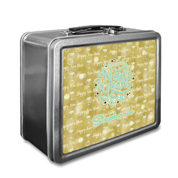 Happy New Year Lunch Box w/ Name or Text