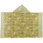 Happy New Year Kids Hooded Towel (Personalized)