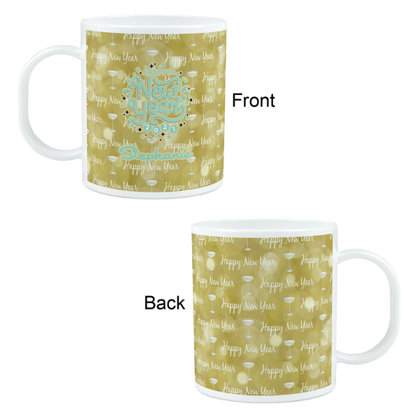 Happy New Year Kid's Mug - Apvl