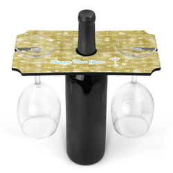 Happy New Year Wine Bottle & Glass Holder (Personalized)