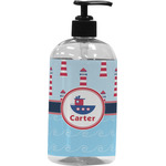 Light House & Waves Plastic Soap / Lotion Dispenser (Personalized)