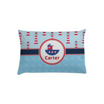 Light House & Waves Pillow Case - Toddler (Personalized)
