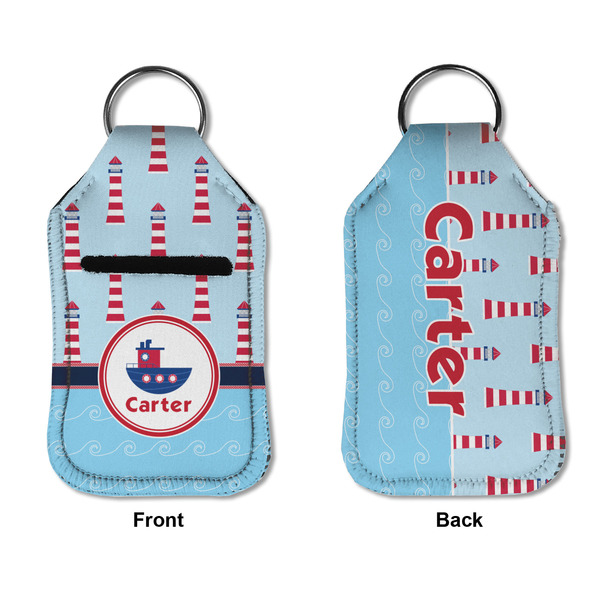 Light House & Waves Sanitizer Holder Keychain - Small APPROVAL (Flat)