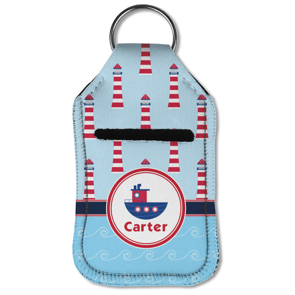 Light House & Waves Sanitizer Holder Keychain - Small (Front Flat)