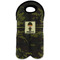 Green Camo Wine Tote Bag (2 Bottles) (Personalized)