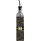 Green Camo Oil Dispenser Bottle (Personalized)