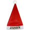 Green Camo Santa Hat (Personalized)
