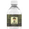 Green Camo Water Bottle Labels (Personalized)