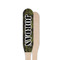 Green Camo Wooden Food Pick - Paddle - Single Sided - Front & Back