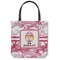 Pink Camo Canvas Tote Bag - Small - 13"x13" (Personalized)