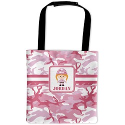 Pink Camo Auto Back Seat Organizer Bag (Personalized)