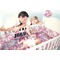Pink Camo Crib - Baby and Parents