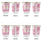 Pink Camo Glass Shot Glass - with gold rim - Set of 4 - APPROVAL
