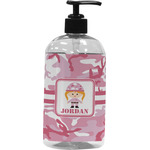 Pink Camo Plastic Soap / Lotion Dispenser (Personalized)