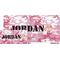Pink Camo License Plate (Sizes)