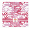Pink Camo Microfiber Dish Rag - Front/Approval