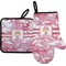 Pink Camo Oven Mitt & Pot Holder Set w/ Name or Text