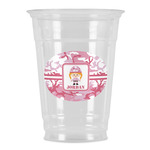 Pink Camo Party Cups - 16oz (Personalized)