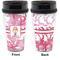 Pink Camo Travel Mug Approval (Personalized)