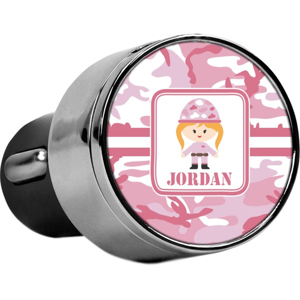 Custom Pink Camo USB Car Charger (Personalized)