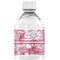 Pink Camo Water Bottle Label - Back View