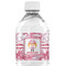 Pink Camo Water Bottle Labels - Custom Sized (Personalized)
