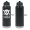 Pirate Laser Engraved Water Bottles - Front Engraving - Front & Back View