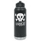 Pirate Laser Engraved Water Bottles - Front View