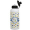 Boy's Space Themed Aluminum Water Bottle - White Front