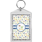 Boy's Space Themed Bling Keychain (Personalized)