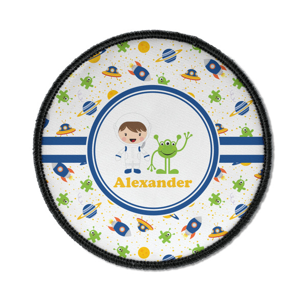 Custom Boy's Space Themed Iron On Round Patch w/ Name or Text