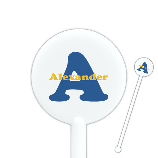 Custom Boy's Space Themed 5.5" Round Plastic Stir Sticks - White - Single Sided (Personalized)