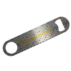 Boy's Space & Geometric Print Bar Bottle Opener - Silver w/ Name or Text