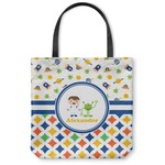 Boy's Space & Geometric Print Canvas Tote Bag - Small - 13"x13" (Personalized)