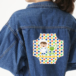 Boy's Space & Geometric Print Large Custom Shape Patch - 2XL (Personalized)