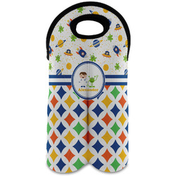 Boy's Space & Geometric Print Wine Tote Bag (2 Bottles) (Personalized)