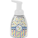 Boy's Space & Geometric Print Foam Soap Bottle (Personalized)
