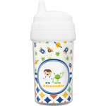 Boy's Space & Geometric Print Sippy Cup (Personalized)