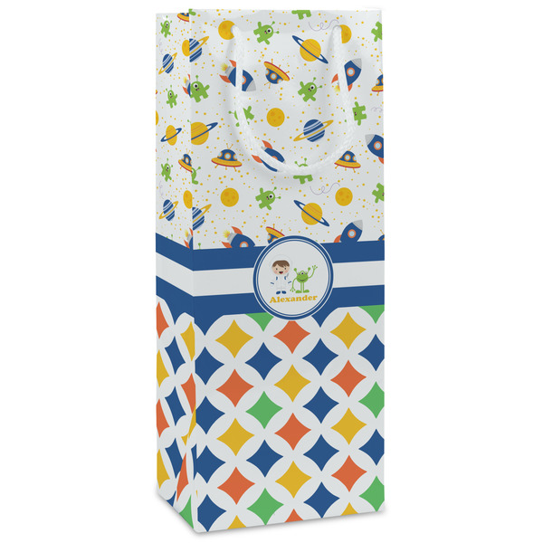 Custom Boy's Space & Geometric Print Wine Gift Bags - Matte (Personalized)