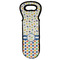 Boy's Space & Geometric Print Wine Tote Bag (Personalized)