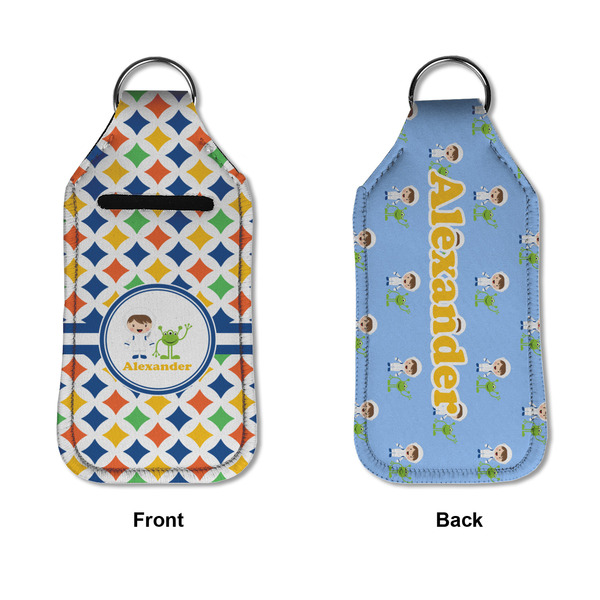 Boy's Astronaut Sanitizer Holder Keychain - Large APPROVAL (Flat)