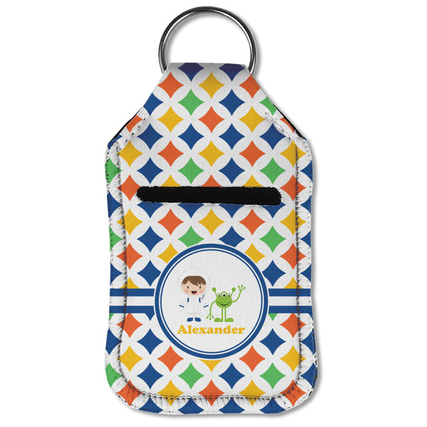 Boy's Astronaut Sanitizer Holder Keychain - Small (Front Flat)